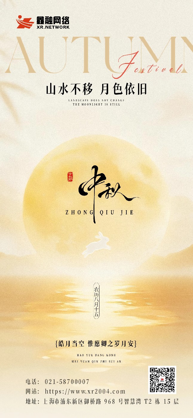微信图片_20260924114828_8_55.jpg